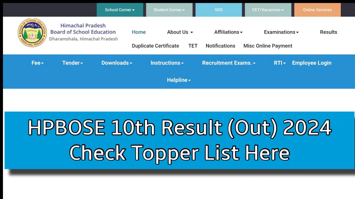 HPBOSE 10th Result