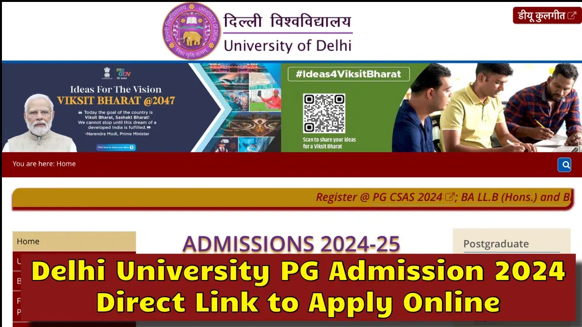 Delhi University PG Admission 2024,