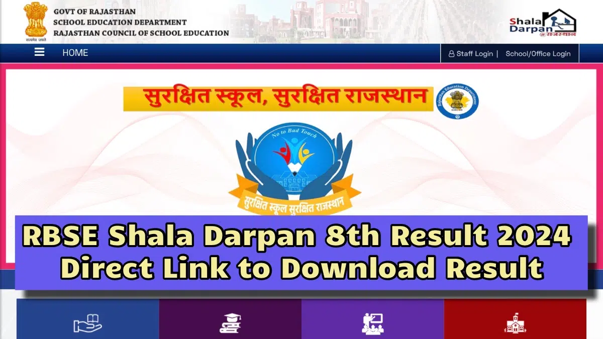 RBSE Shala Darpan 8th Result 2024, यहाँ से तुरंत देखें!